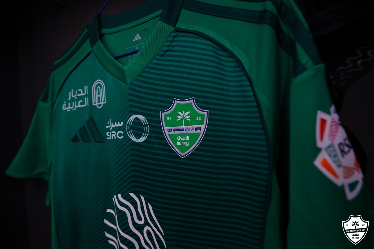 لون الفخر .. أحد معالم جدة 💚
#الأهلي_الهلال 
#دوري_روشن_السعودي | #عزنا_بطبعنا