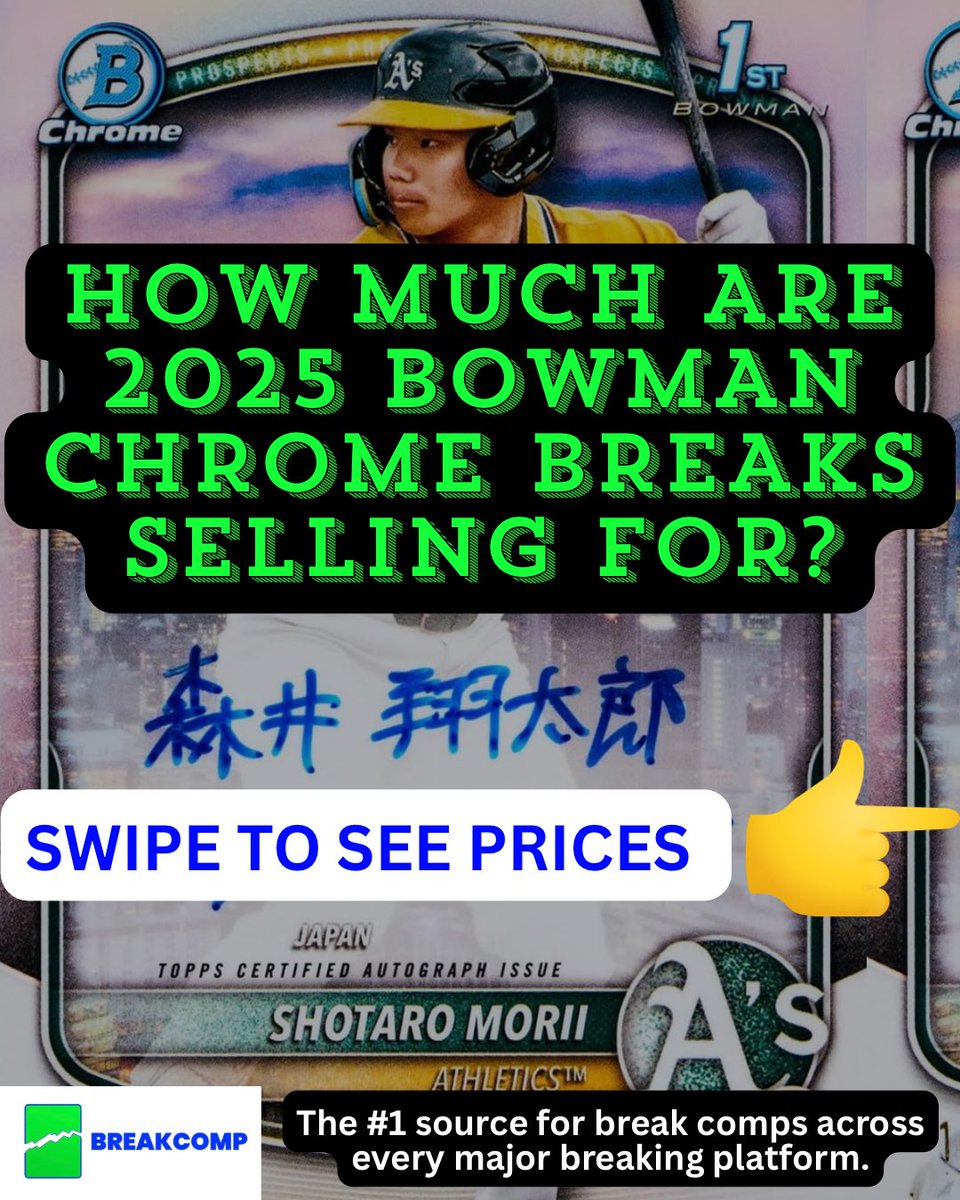 BreakComp tweet media