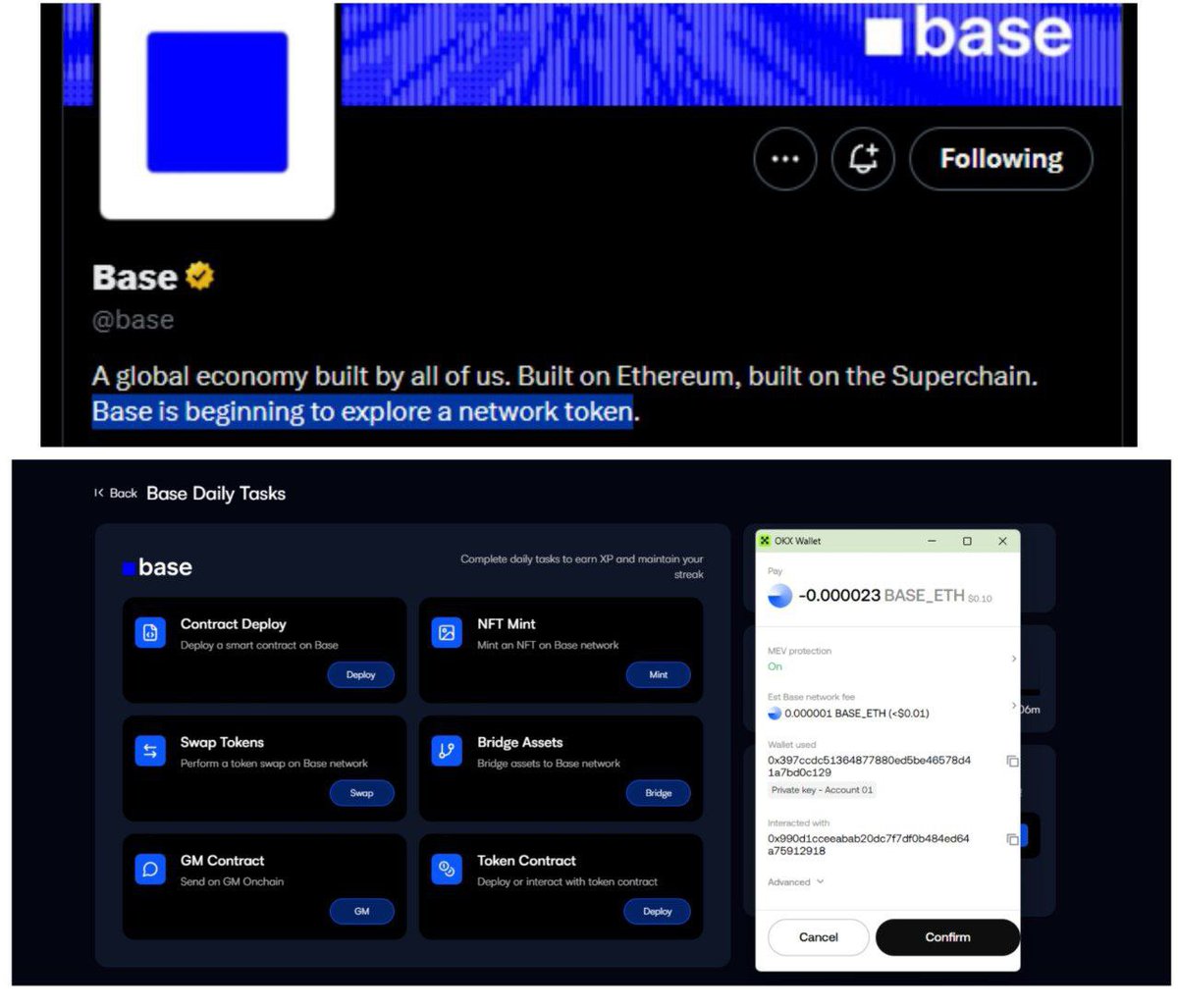😱😱 $BASE Airdrop is loading… No snapshot yet! ~ Last chance to make those key txns 👀

🔹 Mintair Missions : contracts.mintair.xyz/base?ref=RubyR…

🪂⚡️ Bridge • Deploy • Interact — Swap = bigger rewards

Don’t sleep on BASE Chain ~ Keep farming 🤑🤑