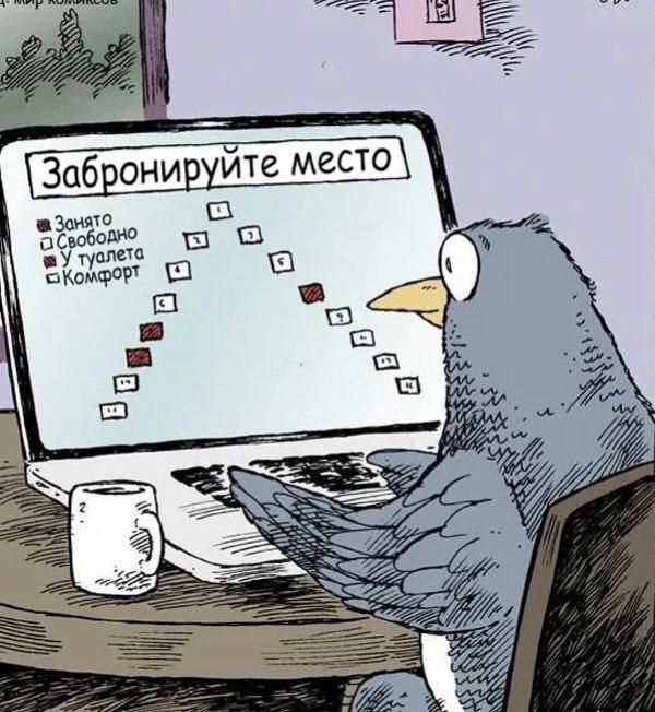 А ведь не всё так просто🤔