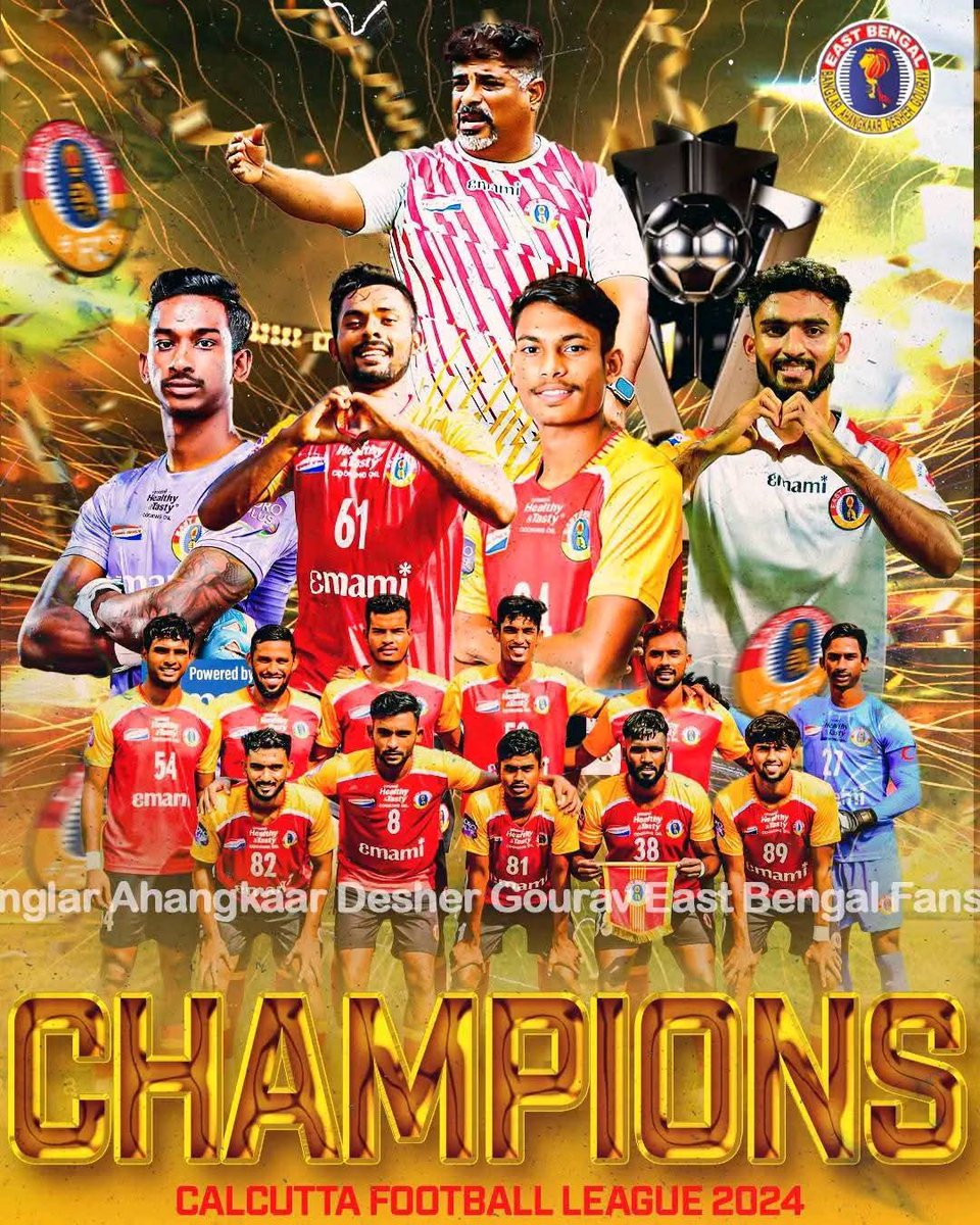 হাইকোর্টের রায়ে গত মরশুমের কলকাতা লিগের বিজয়ী দল হিসেবে ইস্টবেঙ্গলের নাম ঘোষণা করতে আর বাধা রইল না আইএফএ -র।

সোমবার ইউনাইটেডকে হারিয়েই ডবল সেলিব্রেশন 🔴🟡🎉

জয় ইস্টবেঙ্গল ❤️💛

#BadgebOfficial #BadgebScreen #IndianFootball #CFL2024 #EBFC #MoshalColts #JoyEastBengal