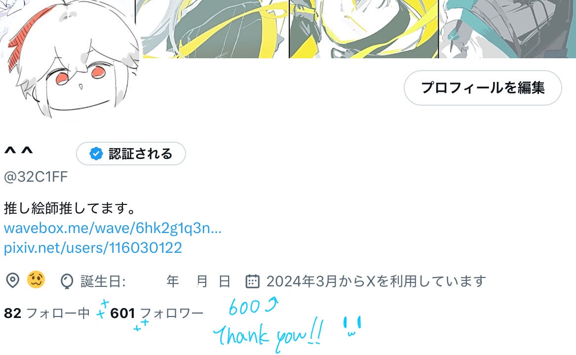 ‪✿SSRフォロー割あります‪‪‪ 様　まとめ15 ✿SSRフォロー割あります‪‪‪ 様 まとめ15 ✿SSRフォロー割あります‬‬‬