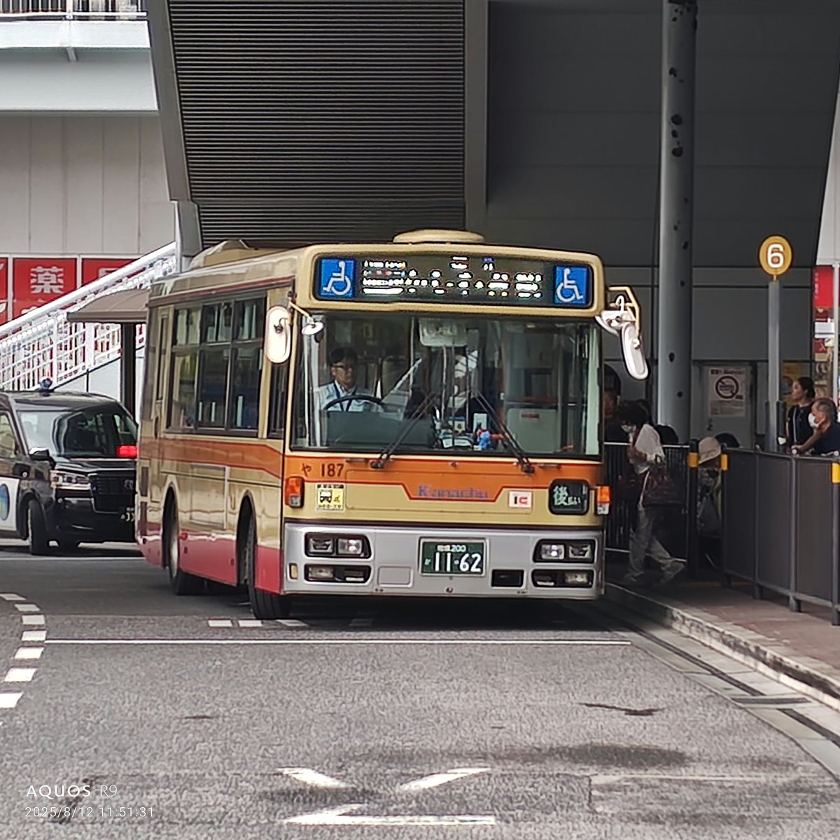 本日の勤務は、
強引ではありますが無事時間通り終了する事ができました。
金曜日の割には静かに終わりました。
明日も頑張ります〜。