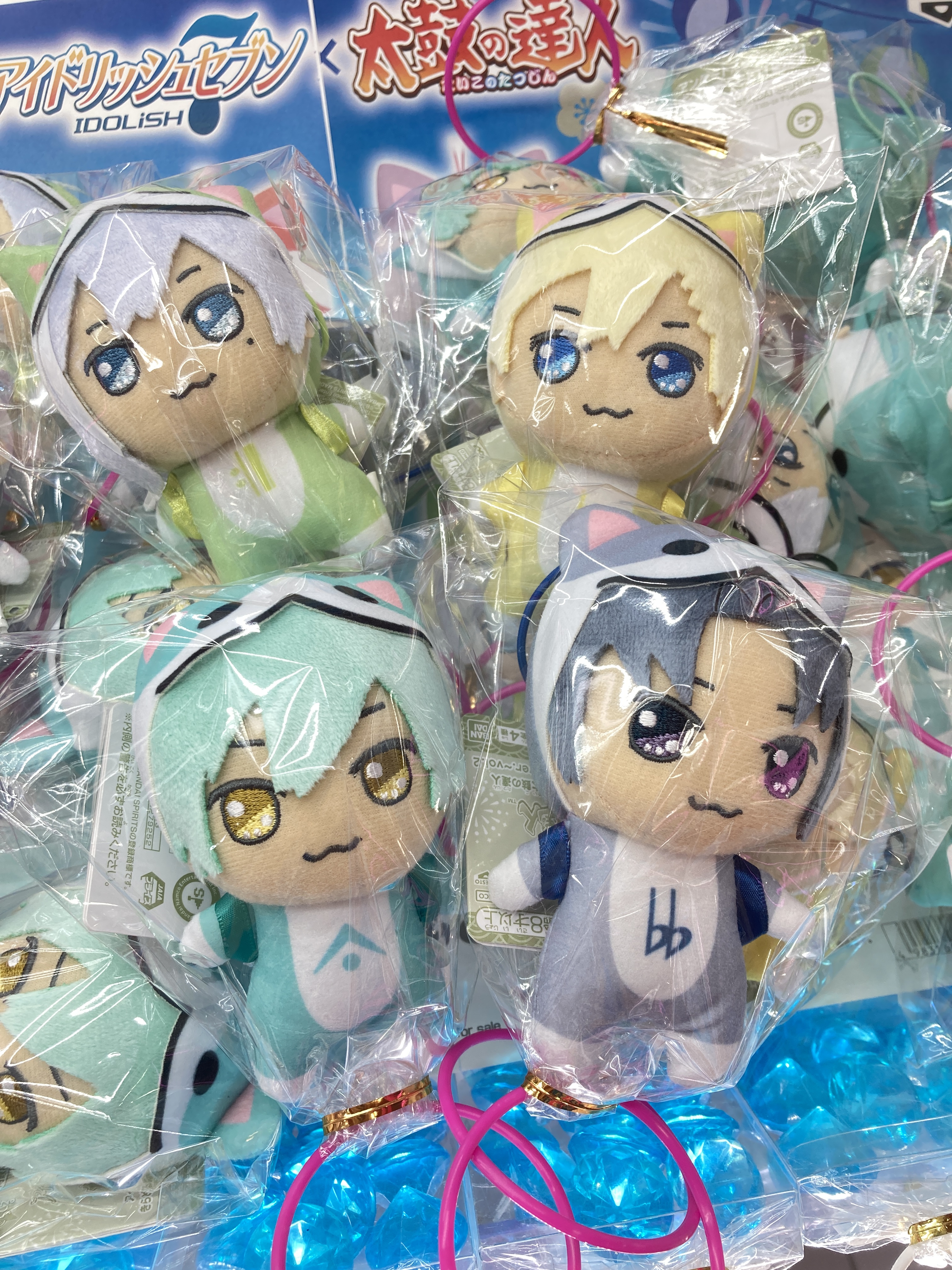 アイドリッシュセブン 四葉環 太鼓の達人 きらどるぬいぐるみ 第2弾 セット アイナナ 四葉環 アイドリッシュセブン 太鼓の達人 きらどる