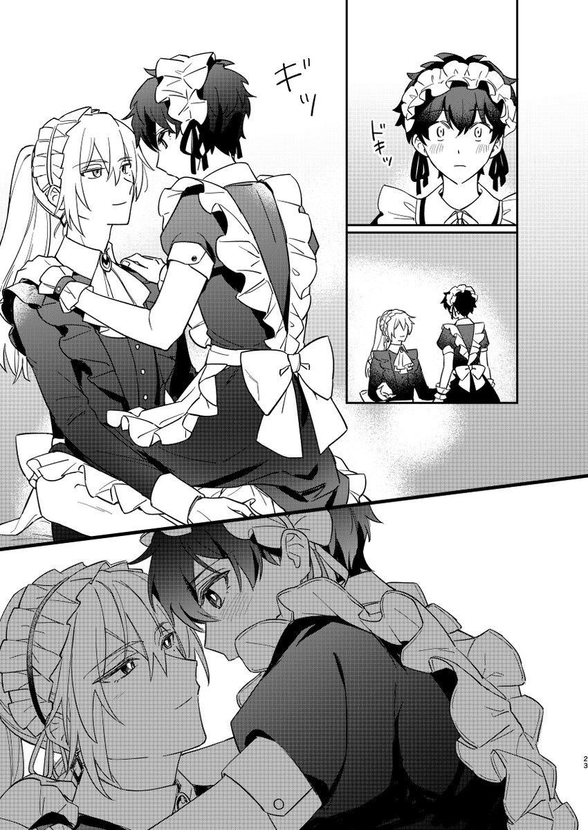 (4/4)
🔞サンプルhttps://t.co/PYJTbg3rRH 
