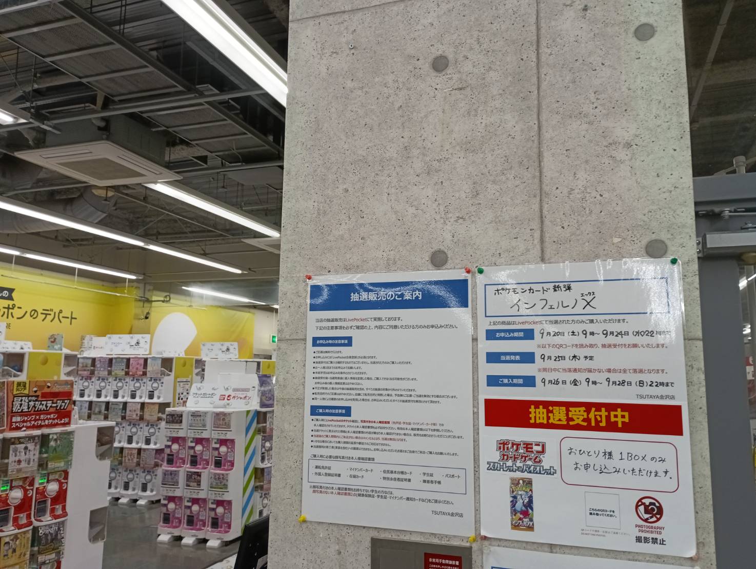 トレーニング用品 お渡し限定 大阪市鶴見区 ※在庫確認コメントお願いします。 トレーニング用品 お渡し限定 大阪市鶴見区 ※在庫確認コメント