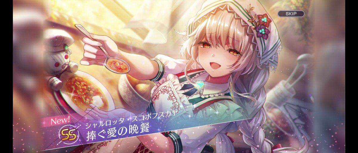 key_ablv's tweet photo. シャロｷﾀ━━━━(ﾟ∀ﾟ)━━━━!!
アプデ重すぎて携帯くっそ熱いけど許す！！w https://t.co/glwjICqdV2