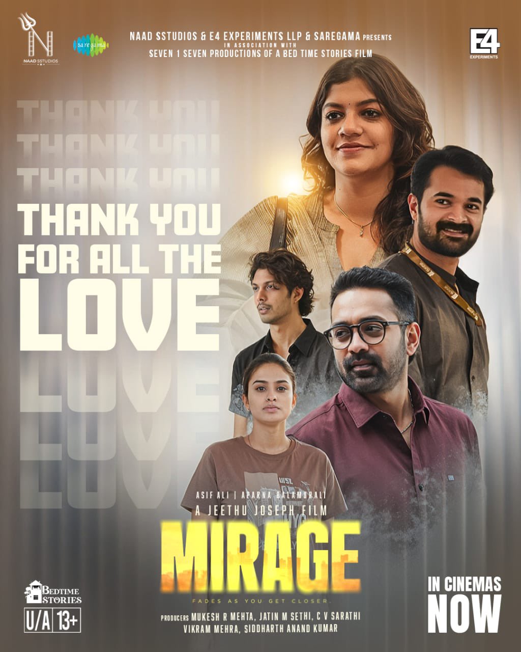 ⁣Mirage (2025)