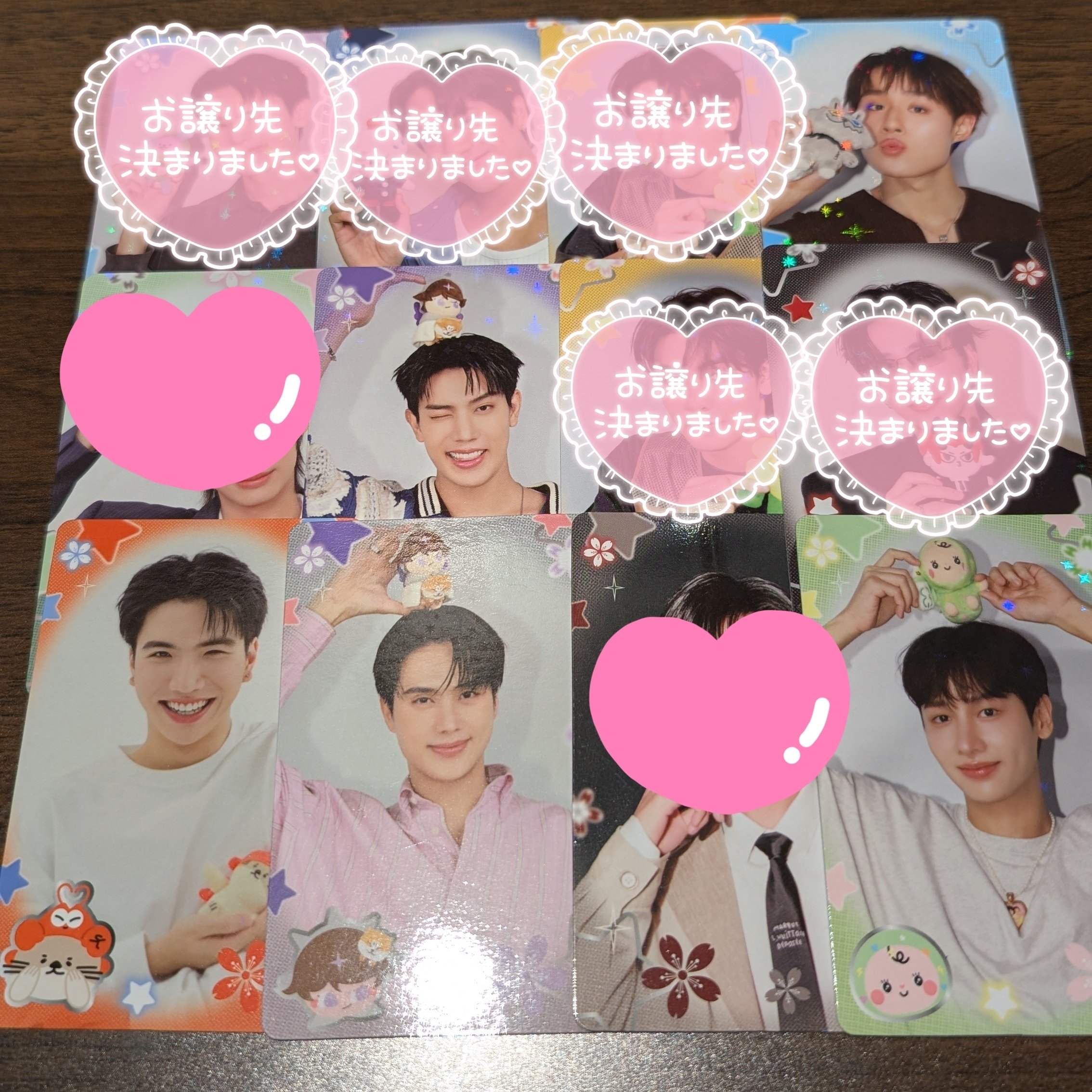 あおอะโอะ🐺🐰🇹🇭🌼🧸 on X: 