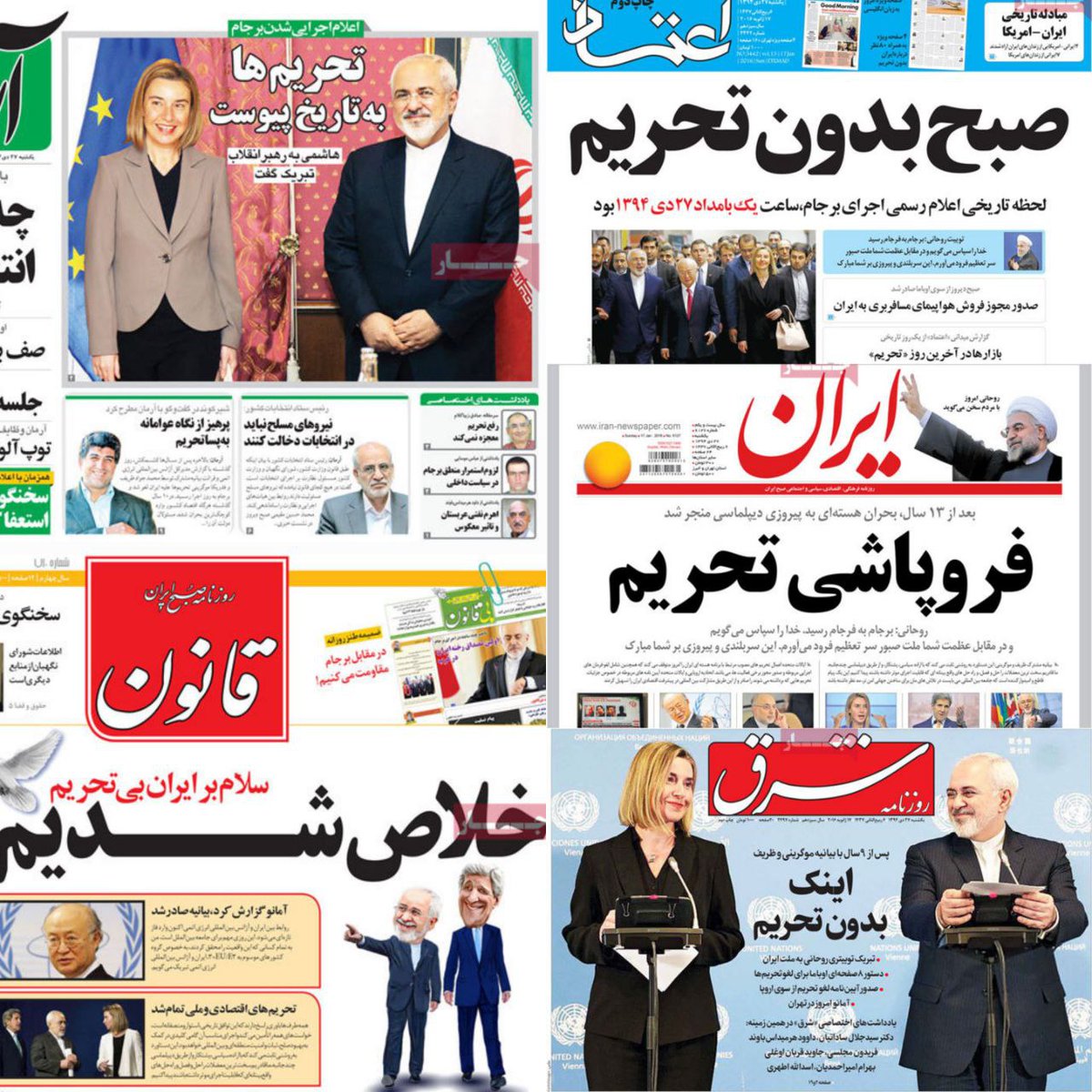 سید کریم موسویان tweet media