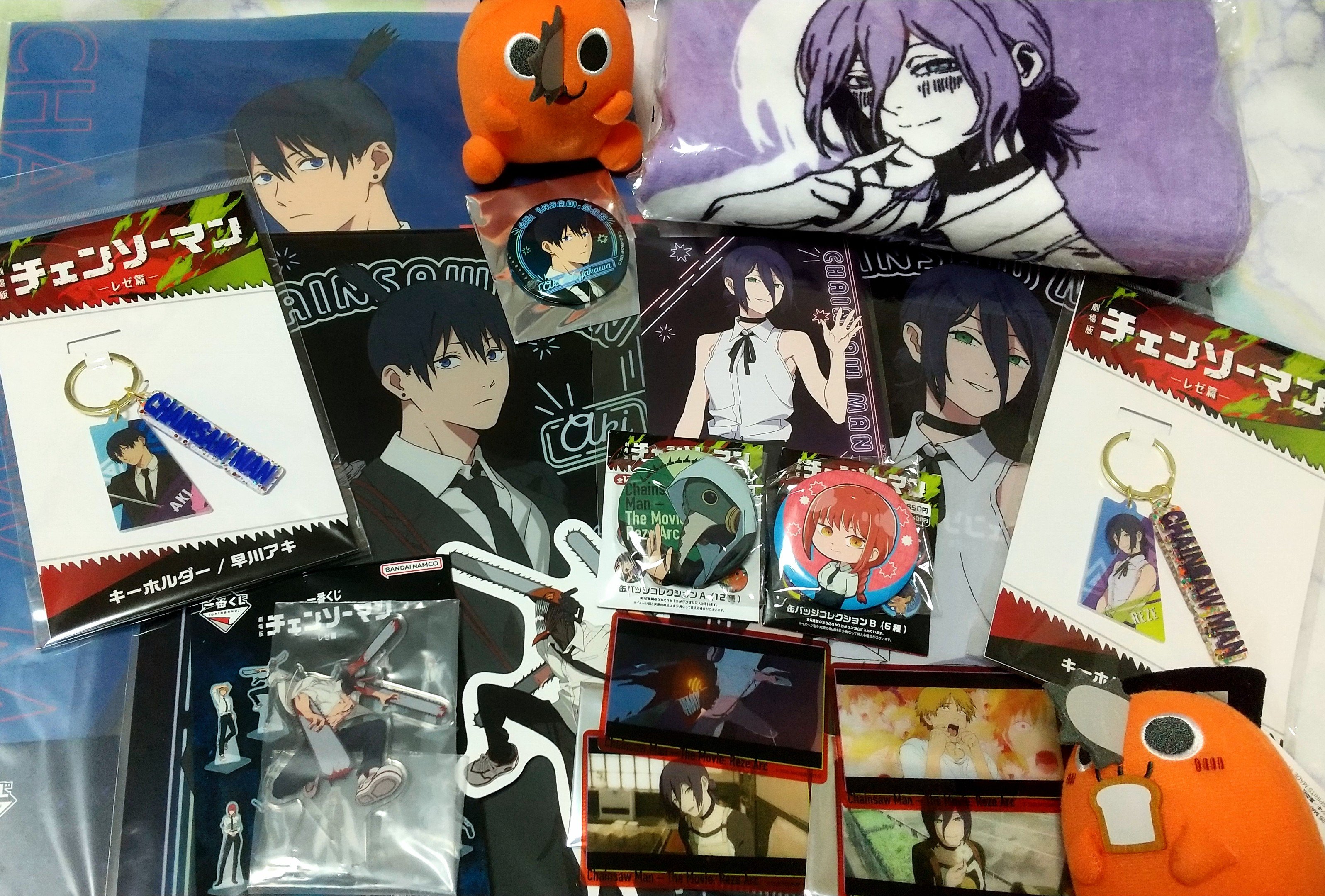 一番くじ チェンソーマン H賞 クリアポスター レゼ チェンソーマン 一