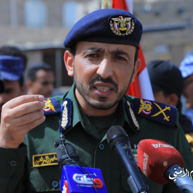 الحوثي يصفع الإسرائيلي والإعلام السعودي وشرعيتنا السلاتيح 

اعلنوا وفرحوا بمقتل عبدالمجيد المرتضى نائب وزير داخلية صنعاء واليوم ظهر وهو يقرأ بيان مسيرة التضامن مع غـ ـزة في ميدان السبعين

سلاتيح