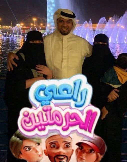 ملاحظات منّو ُ (@0sili0) on Twitter photo 