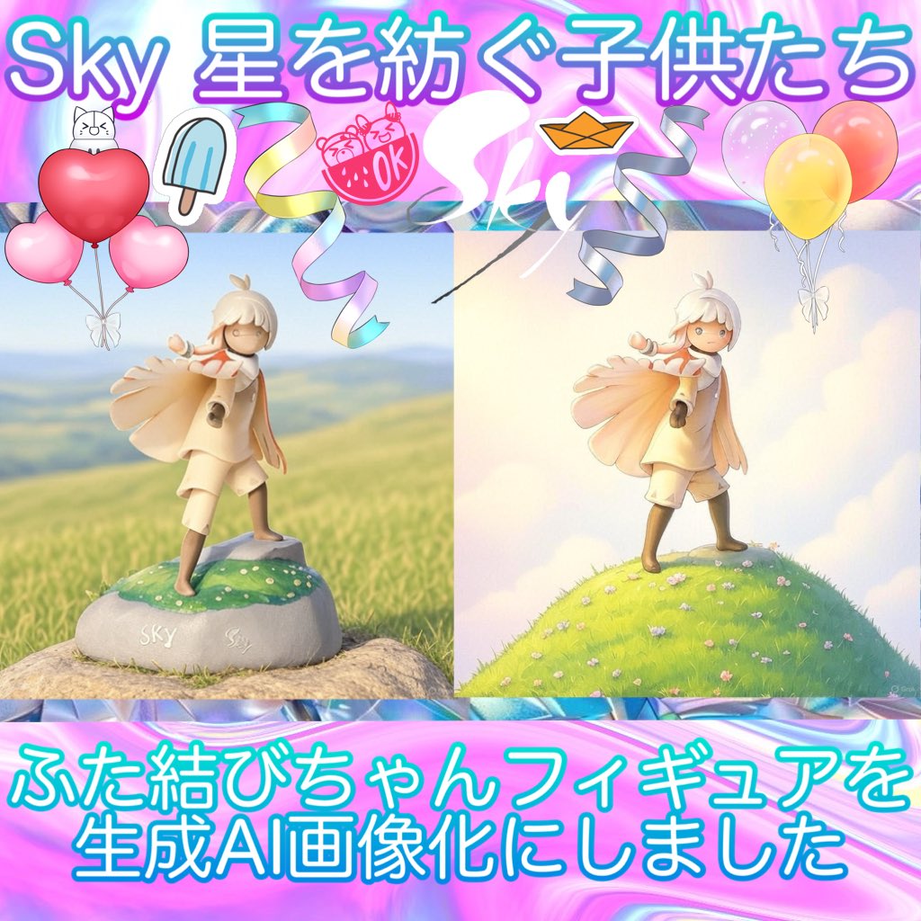 ラキアイ㌨ᙏ̤̫♚ on X: 
