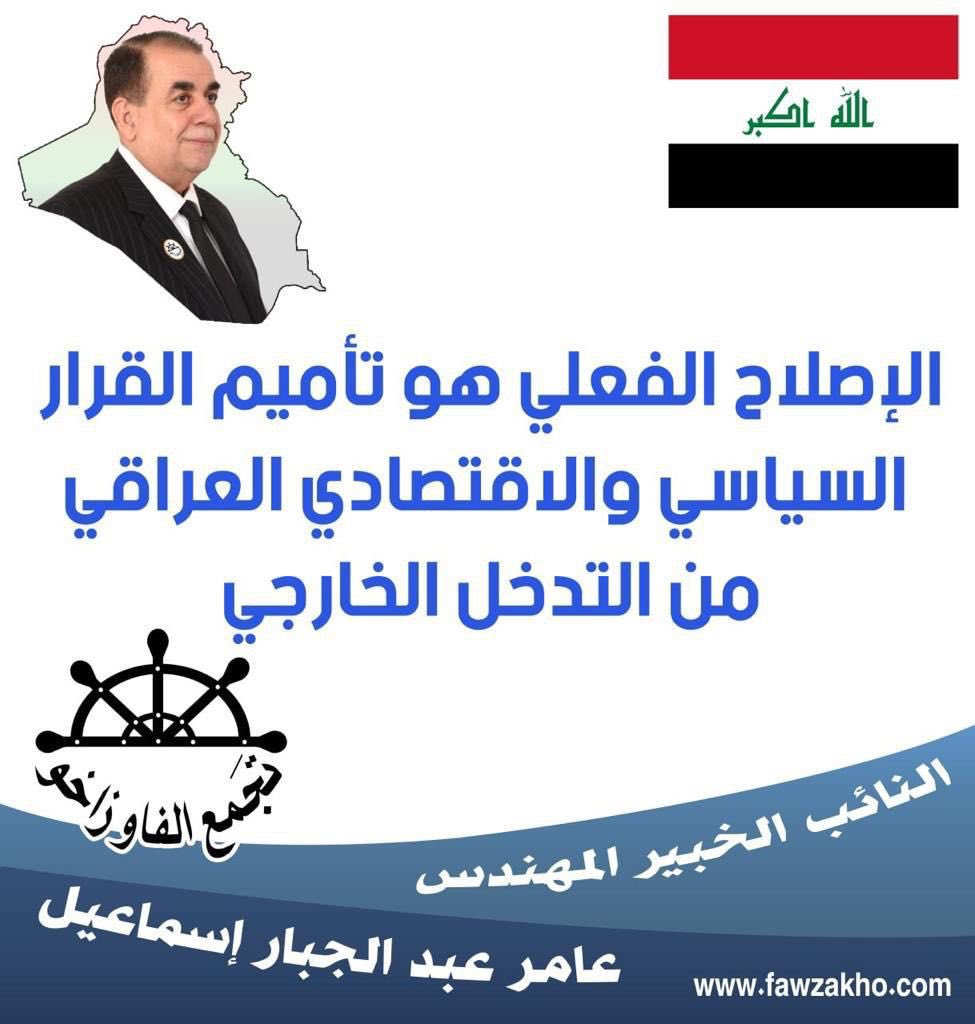 شكرا للمشاركة مع التقدير