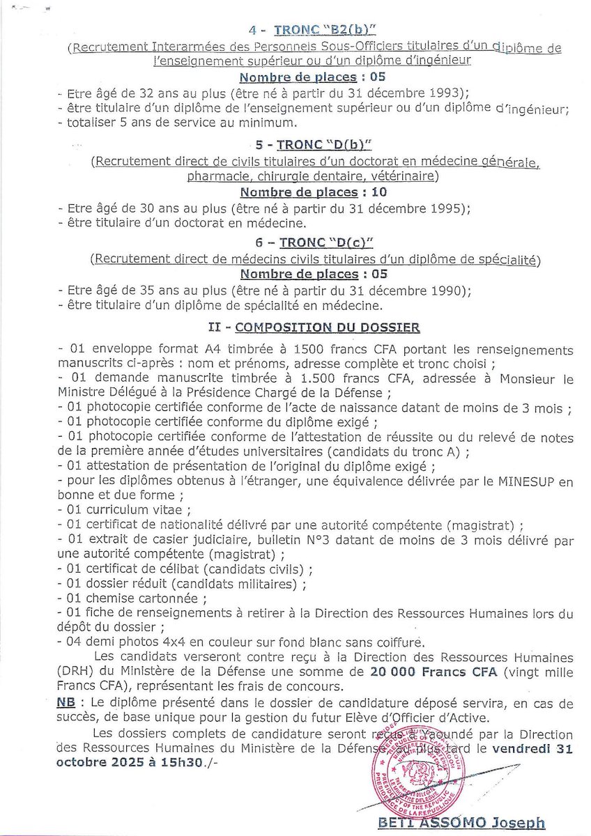 ⭕ Recrutement| <a href="/mindefcm/">Ministère de la Défense du Cameroun</a> communique

#TendanceActu #Recrutement2025 #gendarmerienationale #carrièresécurité #ServirLaNation #protégeretservir