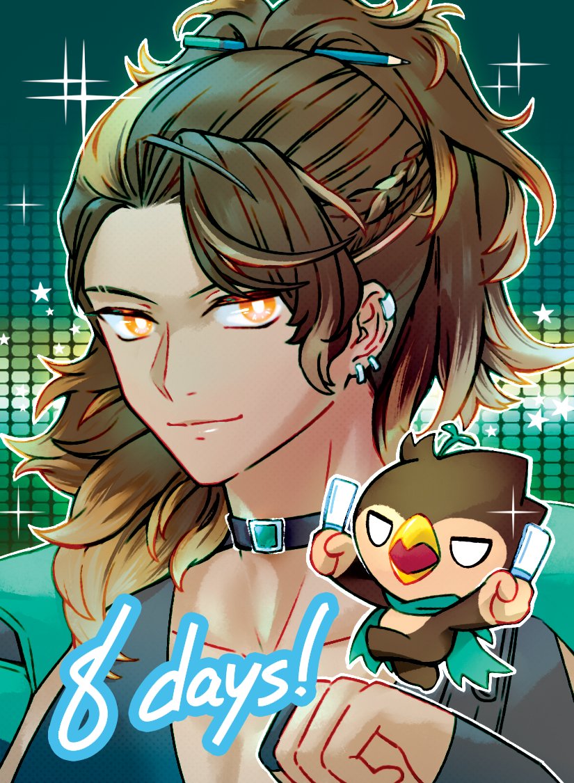 8 MORE DAYS UNTIL EVERGLOW! UEUEUUE

#holostars #HSEverglow #goldbullet #GBArt