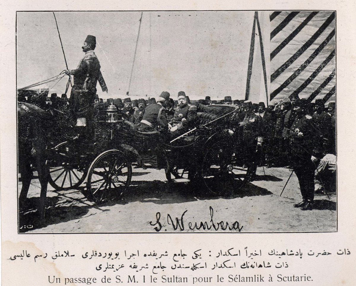 ẕāt-ı ḥażret-i pādişāhīniň aḫiren üsküdār : yeňi cāmiʿ-i şerīfde icrā buyurduḳları selāmlıḳ resm-i ʿālīsi

ẕāt-ı şāhāneniň üsküdār iskelesinden cāmiʿ-i şerīfe ʿazīmetleri