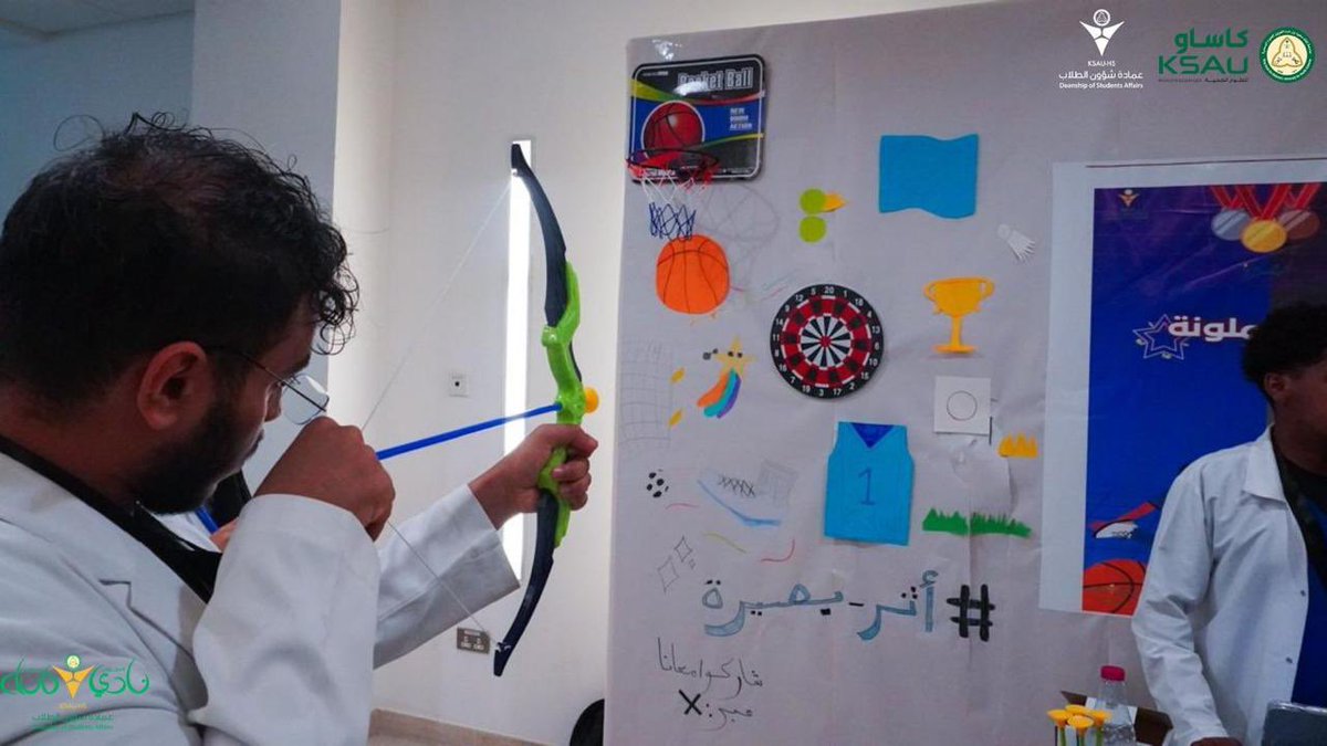 سُررنا بحضور عميد شؤون الطلاب الاستاذ الدكتور بدر بن علي المقبل بِحلول نشاطنا الأول ، فكان اللقاء بدايةً تُبنى عليها مزيدًا من اللحظات التي تُروى بكل سرور وفخر .