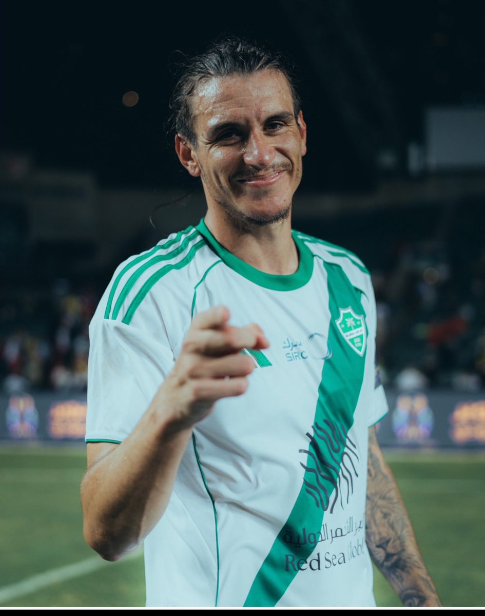 رهاني هذي الليلة 💚