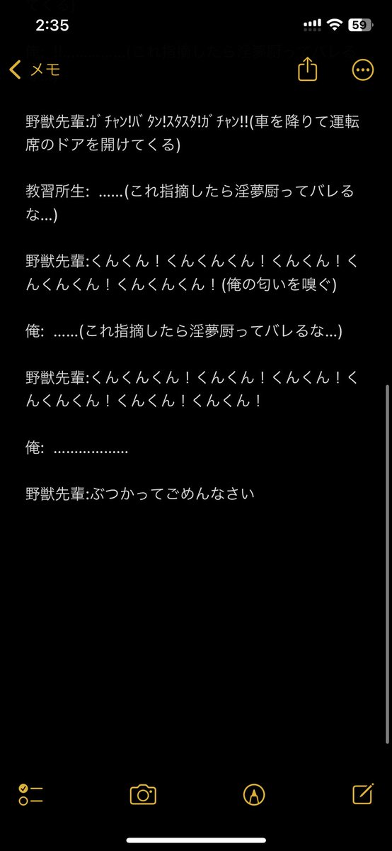 ひなひな中学校 (@hinahina_tyugak) on Twitter photo 