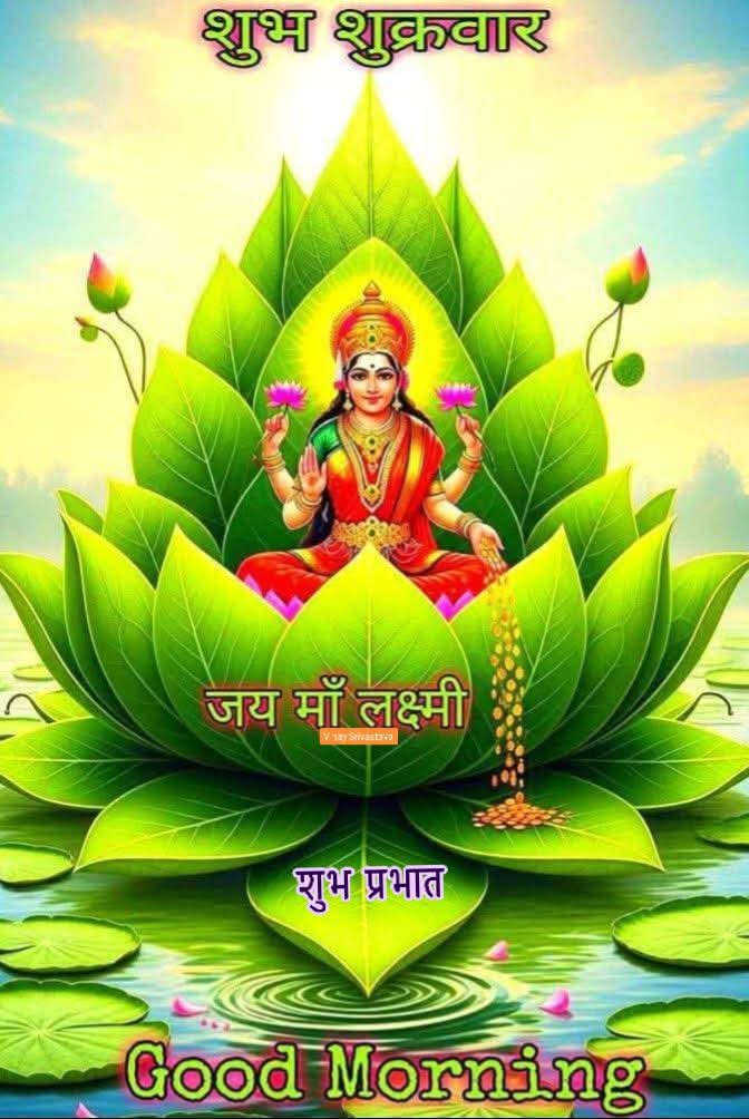 Vivek Mahajan (@vivekma48767010) on Twitter photo Good Morning To All.
<a href="/rahulSo68926939/">Rahul_Soni ( मोदी का परिवार )</a> <a href="/RamShar08469659/">Ram Sharma</a> <a href="/RadhaSriwastawa/">✮⃝Radha💞࿐</a> <a href="/sakshi_traders/">S T - Vivek Syal</a> <a href="/JaatBeer/">आर्य जैविक कृषि केन्द्र, (BEER SINGH JAAT)</a> <a href="/TanviSharmaJpr/">Tanvi Sharma</a> <a href="/DivYaKiRaN05/">👑दिव्या किरण👑</a> <a href="/DilipYa87287763/">Dilip Yadav</a> <a href="/VivekMa17021958/">Vivek Mahajan</a> <a href="/vivek3568/">Vivek Mahajan</a> <a href="/VivekMa62708909/">Vivek Mahajan</a> <a href="/Shyamgu95091052/">Shyam gupta</a> <a href="/SanjayT8924215/">Sanjay (Sanju )Tripathi</a> <a href="/Monik0997/">༄ 🌹 मोनिका श्रीवास्तव🌹༄</a> <a href="/LeenaAr88422611/">Leena Arora ( Modi Ka Pariwar )</a> <a href="/SanjayT00180896/">Sanju Tripathi</a> <a href="/bgreene/">Brian Greene</a> Good Morning To All.
<a href="/rahulSo68926939/">Rahul_Soni ( मोदी का परिवार )</a> <a href="/RamShar08469659/">Ram Sharma</a> <a href="/RadhaSriwastawa/">✮⃝Radha💞࿐</a> <a href="/sakshi_traders/">S T - Vivek Syal</a> <a href="/JaatBeer/">आर्य जैविक कृषि केन्द्र, (BEER SINGH JAAT)</a> <a href="/TanviSharmaJpr/">Tanvi Sharma</a> <a href="/DivYaKiRaN05/">👑दिव्या किरण👑</a> <a href="/DilipYa87287763/">Dilip Yadav</a> <a href="/VivekMa17021958/">Vivek Mahajan</a> <a href="/vivek3568/">Vivek Mahajan</a> <a href="/VivekMa62708909/">Vivek Mahajan</a> <a href="/Shyamgu95091052/">Shyam gupta</a> <a href="/SanjayT8924215/">Sanjay (Sanju )Tripathi</a> <a href="/Monik0997/">༄ 🌹 मोनिका श्रीवास्तव🌹༄</a> <a href="/LeenaAr88422611/">Leena Arora ( Modi Ka Pariwar )</a> <a href="/SanjayT00180896/">Sanju Tripathi</a> <a href="/bgreene/">Brian Greene</a>