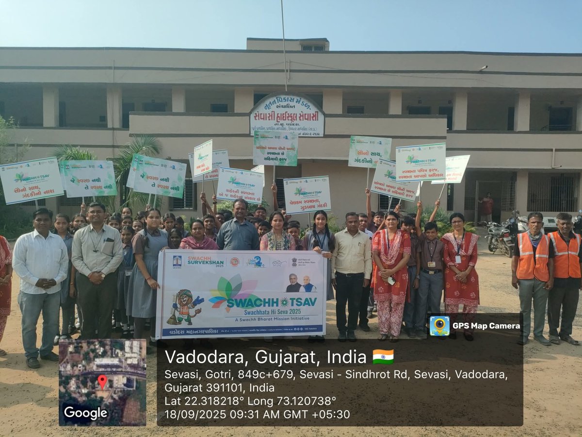 umisha_vasava's tweet photo. તા.18/9/25 ના રોજ "સ્વચ્છતા હી સેવા" અંતર્ગત "શાળા   સેવાસી હાઈ સ્કુલ" સેવાસી ખાતે વોર્ડના સભાસદશ્રીઓ Umisha Vasava, Surekha Patel, Narsinh Chauhan અને શાળાના આચાર્ય શ્રી ગૌતમભાઈ પટેલ તેમજ વિદ્યાર્થીઓ, નાગરિકો જોડાઈને સ્વચ્છતા રેલીનું આયોજન કરવામાં આવ્યું.🙏 https://t.co/PzhDtqURQx