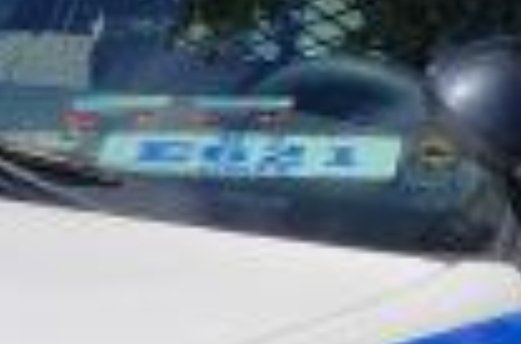 𝕽𝖆𝖒𝖚𝖑𝖚𝖘 tweet media