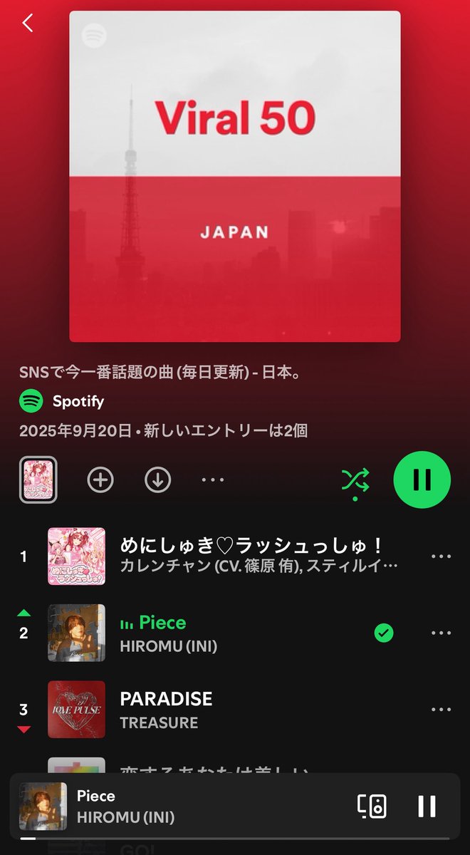 nori🩵 tweet media