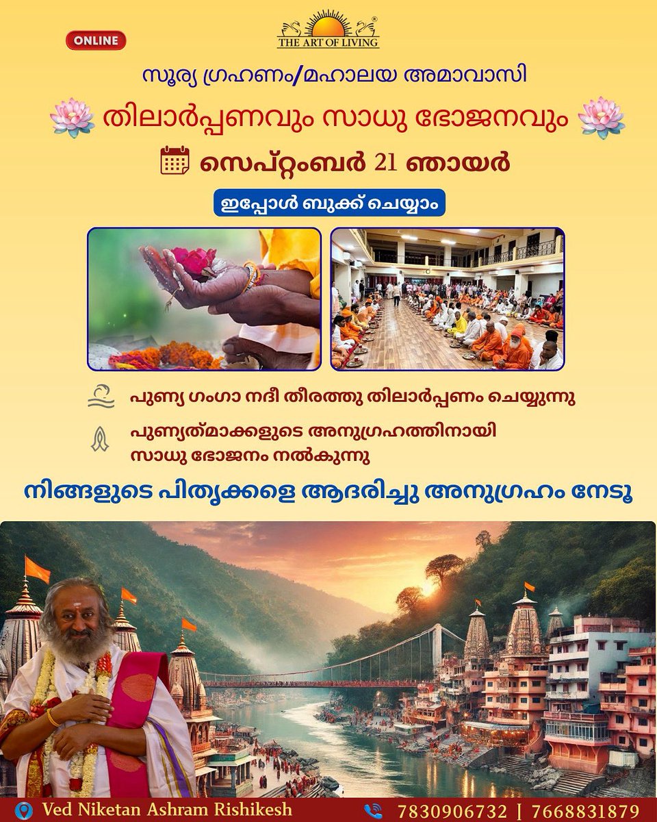 10pawar's tweet photo. https://t.co/xA79LchZtK