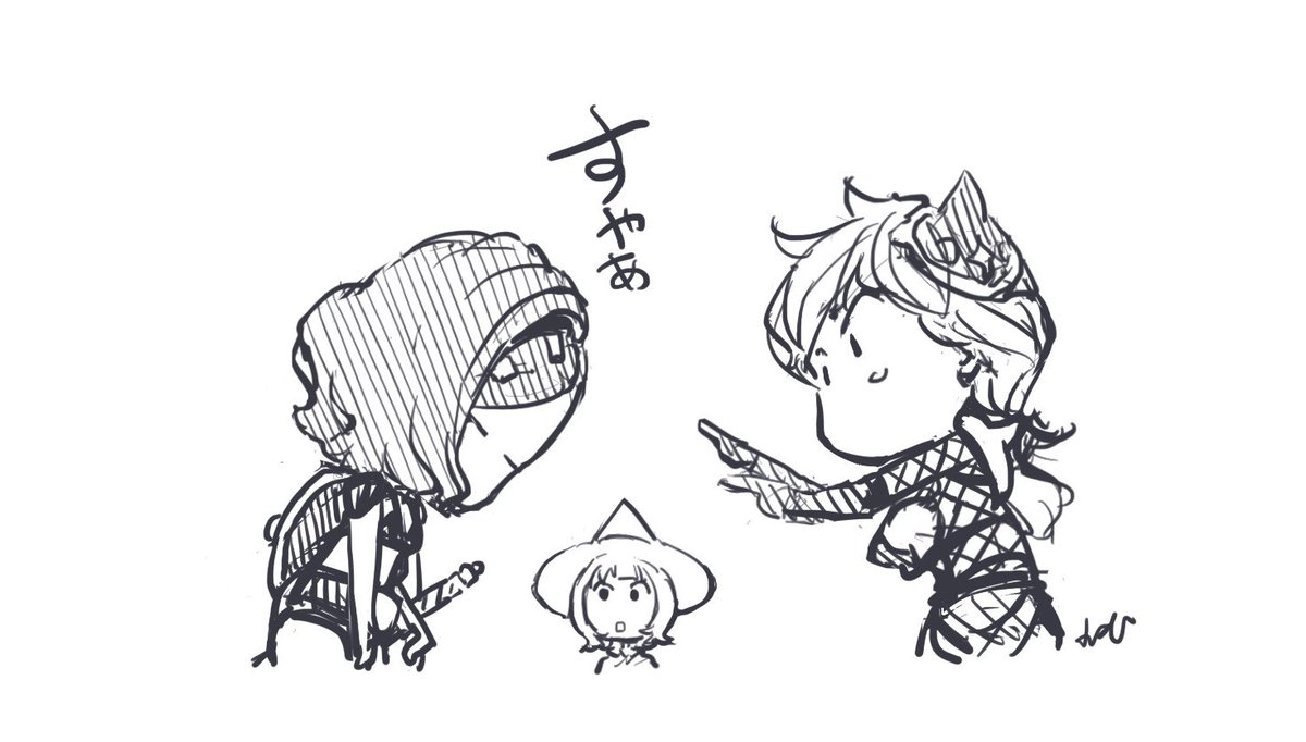 「バトルフォーメーション」 