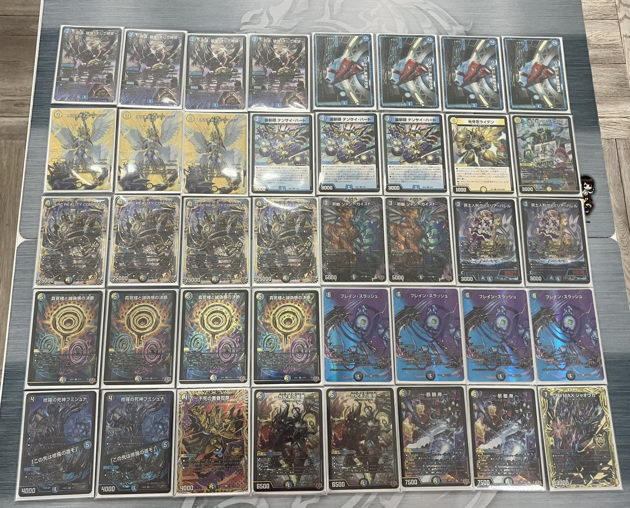 約48000円相当　デアリバイク ◇ドラ焼き on X: 