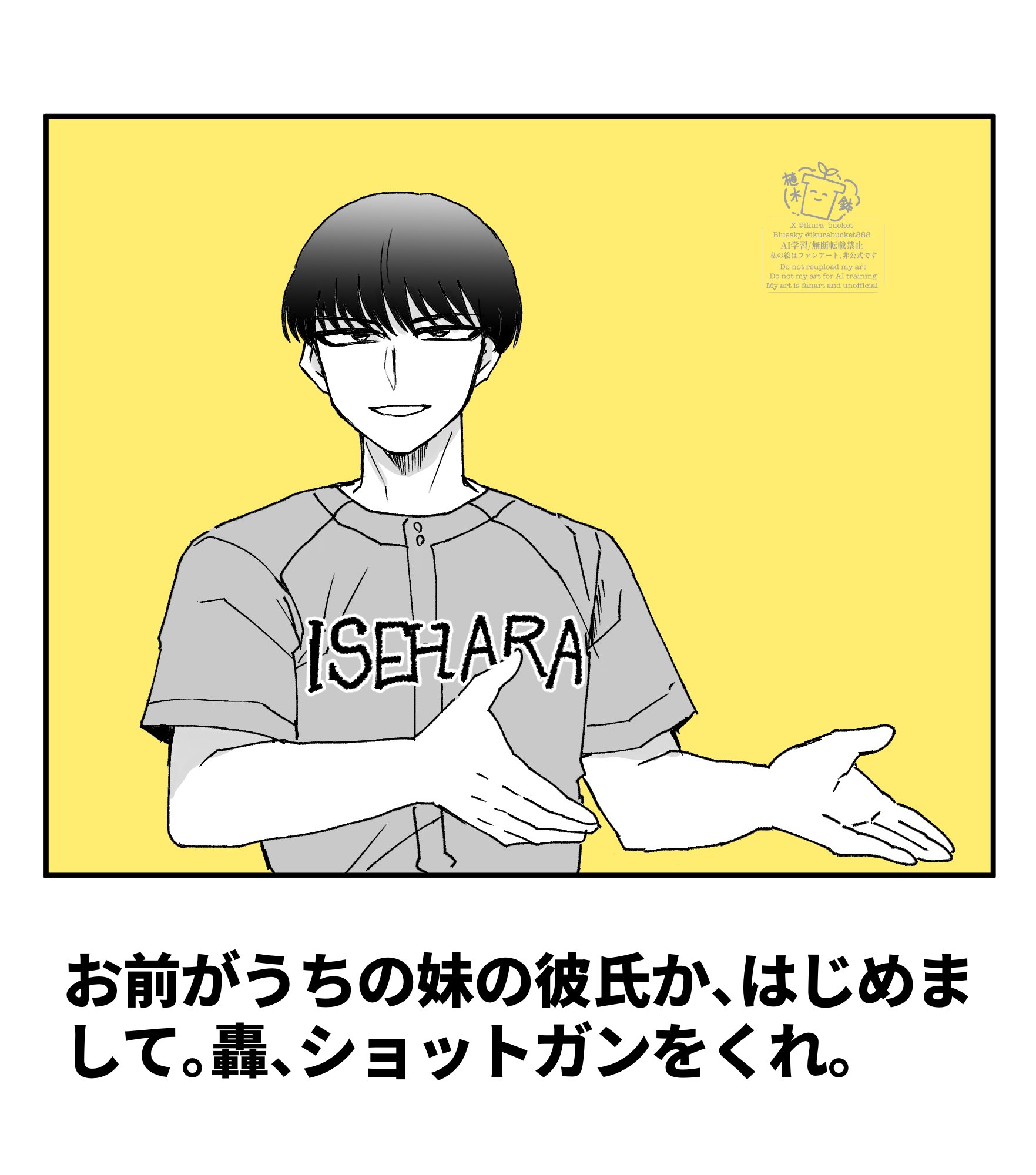 美しさと瞬間のであい.໒꒱·人々を魅了し続ける美しいの植木鉢・オブジェ໒꒱· ゜ 美しさと瞬間のであい.໒꒱·人々を魅了し続ける美しいの植木鉢・