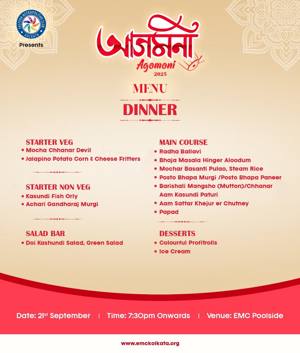 EasternMetropo1's tweet image. *#Agomoni #2K25 2025 #EMC on 21ST Sep 2025(Book your Seats).

Dear ALL,
 
The time has come to celebrate the divine descent of Ma Durga from her heavenly abode to Mother Earth. 
As always, #EMC is all set to bring you an unforgettable evening of devotion, culture, and celebration