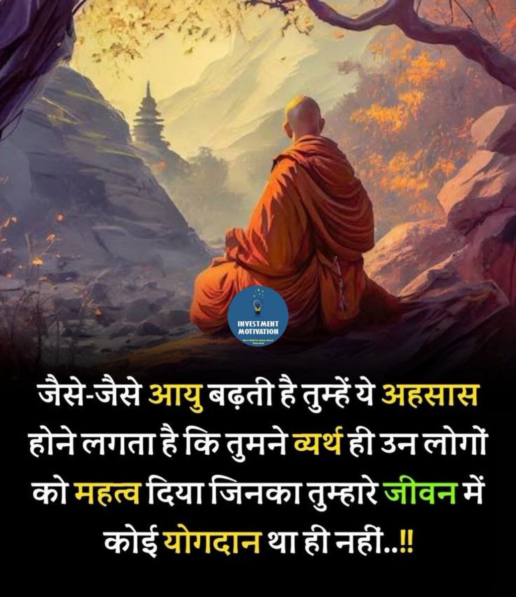 Kalyug Yogi (@yogiofkalyug) on Twitter photo 