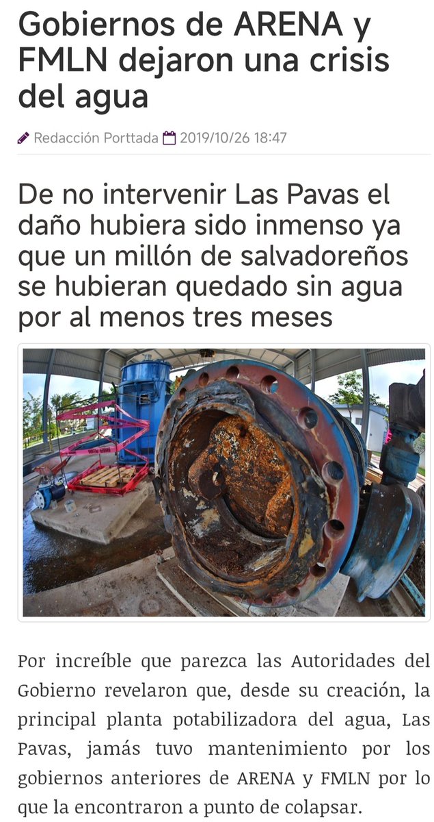 paizsv7's tweet photo. Te voy a recordar @franciscolirasv, para que ya no andes de estúpido asumiendo que no sabes nada de las condiciones en que los gobiernos de tu partido dejaron el sistema de agua potable en El Salvador https://t.co/OgJkbwHmMH