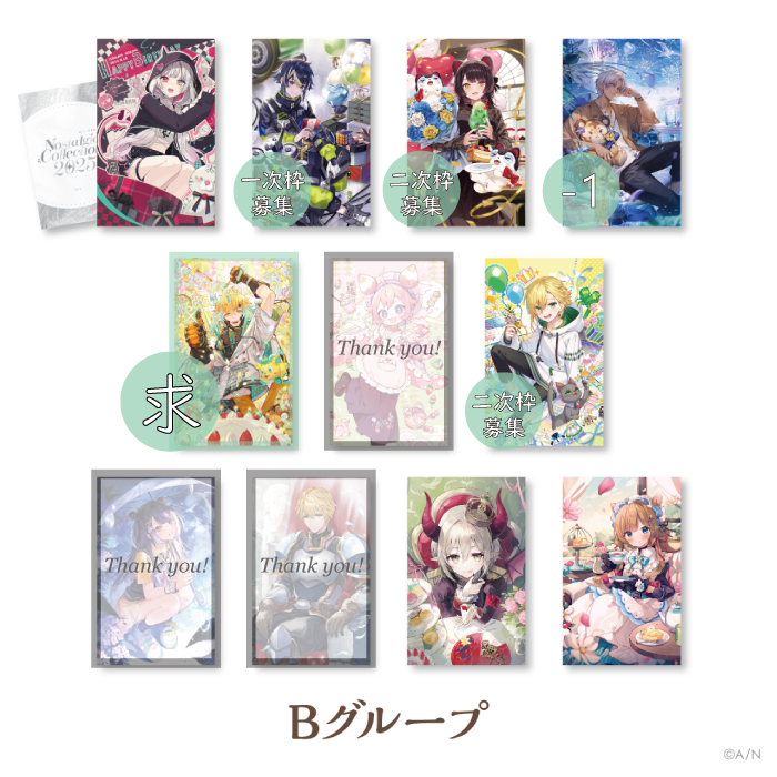 rasu＠お取引お声がけ用 tweet media