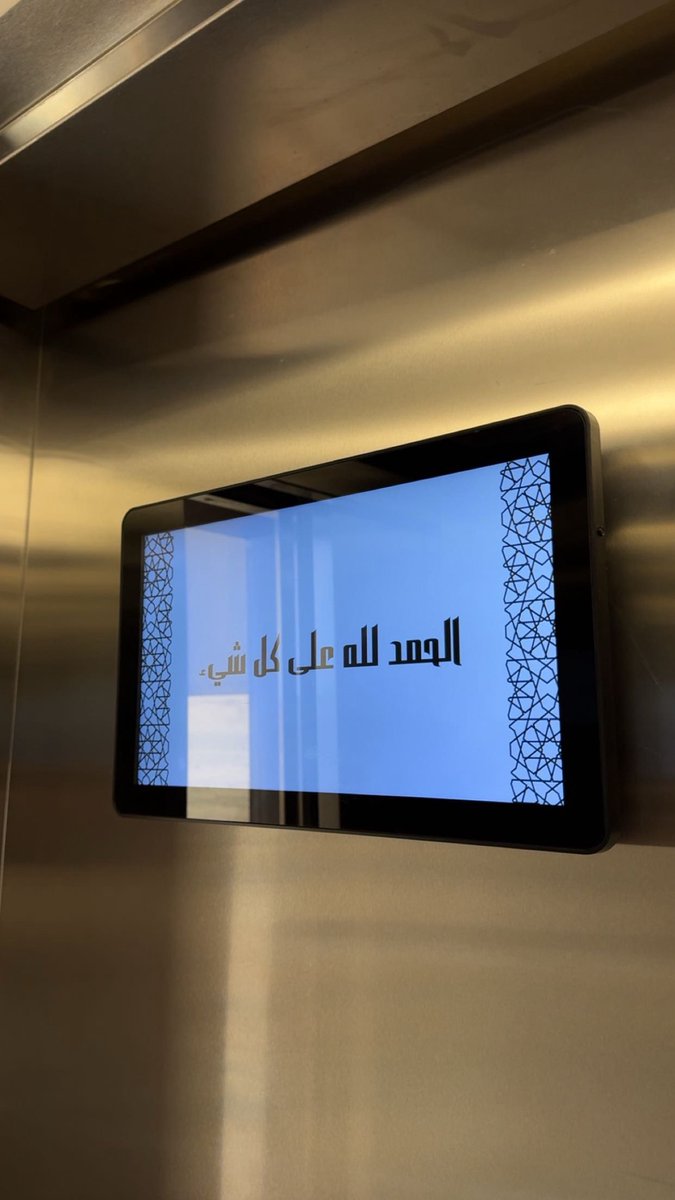 عبدالله. (@oflnt) on Twitter photo 