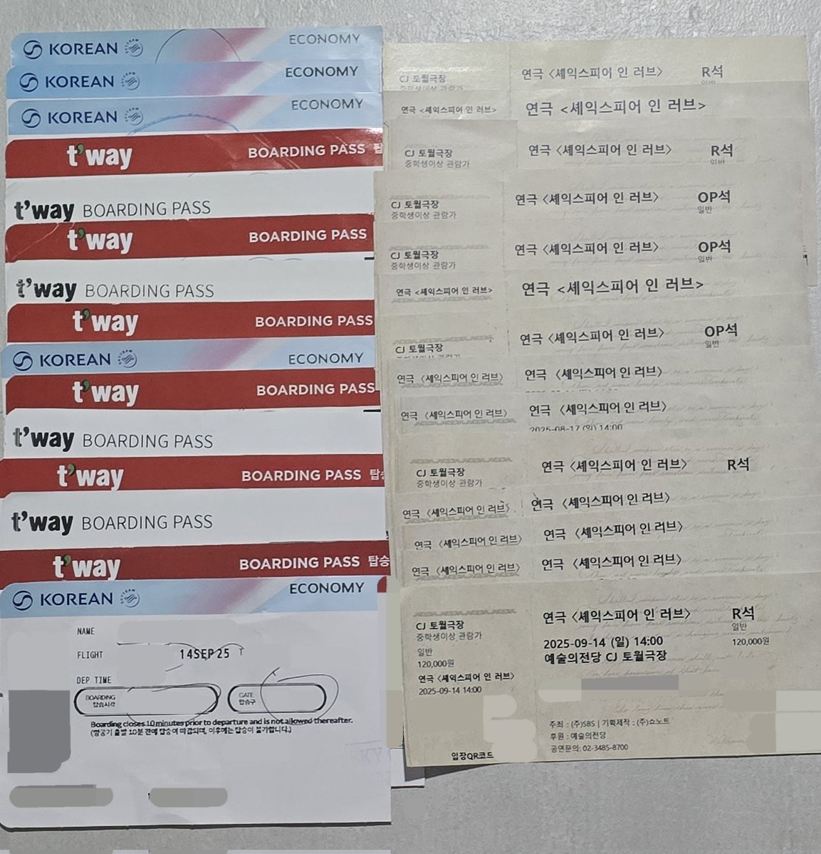 First weekend without SIL.

The realisation kicks in today, when I no longer had to rush to the airport after work.

It was a fun 2.5 months. Meeting everyone, coming from all around and gathering at one place. Thank you for everything 💙 And let's be on this journey always.