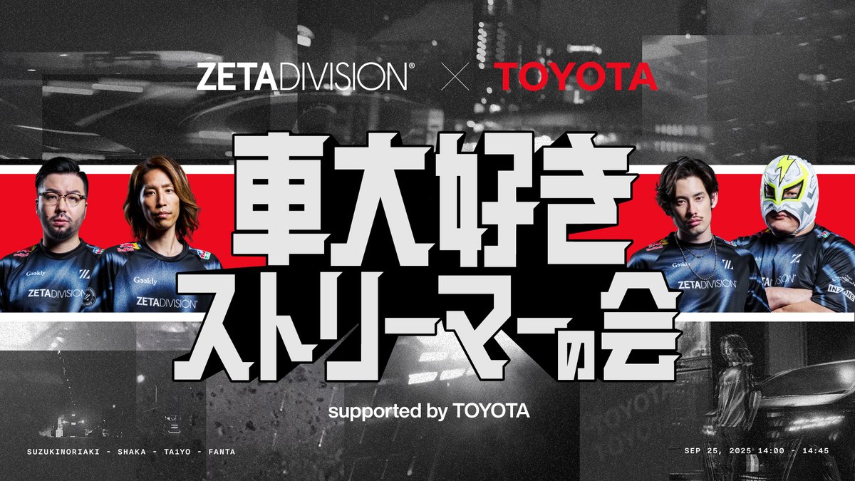 たいひま マウントバーステー ZX-25R 20Y- / ZX-4RR / ZX-4R SE 23y- - キジマ