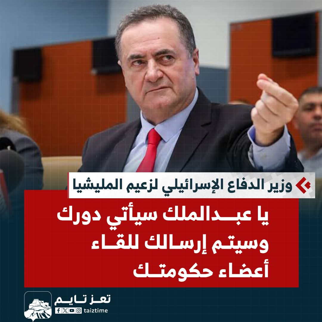 سجّلوها عليا: إذا ما كان مصير هذا الكائن الخنزير مثل العسيري حق السعودية،
 فالهنجمة تشتِي ضمار.
لاقلق أبا جبريل يعرف كيف يأدب أعداءه.