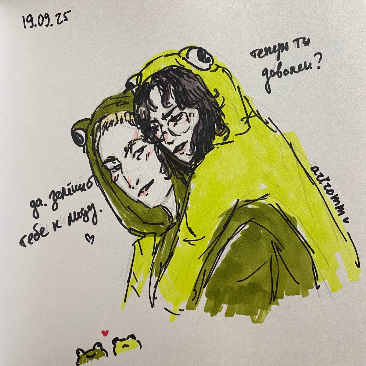 #дракиолус #золотаячешуя

лягушачья чешуя