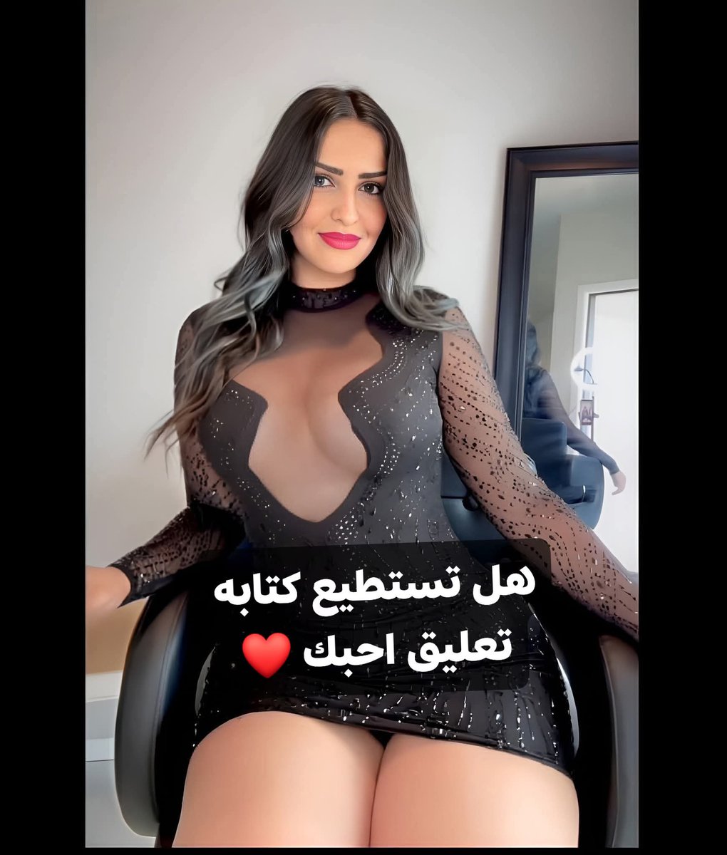نحن عندما نكتب لا نكتب بحبر القلم
بل نكتب ب مافي القلوب فعذرا ان ظهرت 
بعض الجراح على السطر
    💞 مساء الحب والسعادة ❤
                                 ,•’``’•,•’``’•, 
              ┊          ┊   ’•,   💞 ,,•’
             💞       💞         ’•,,•؛

ارسل رقم خاص