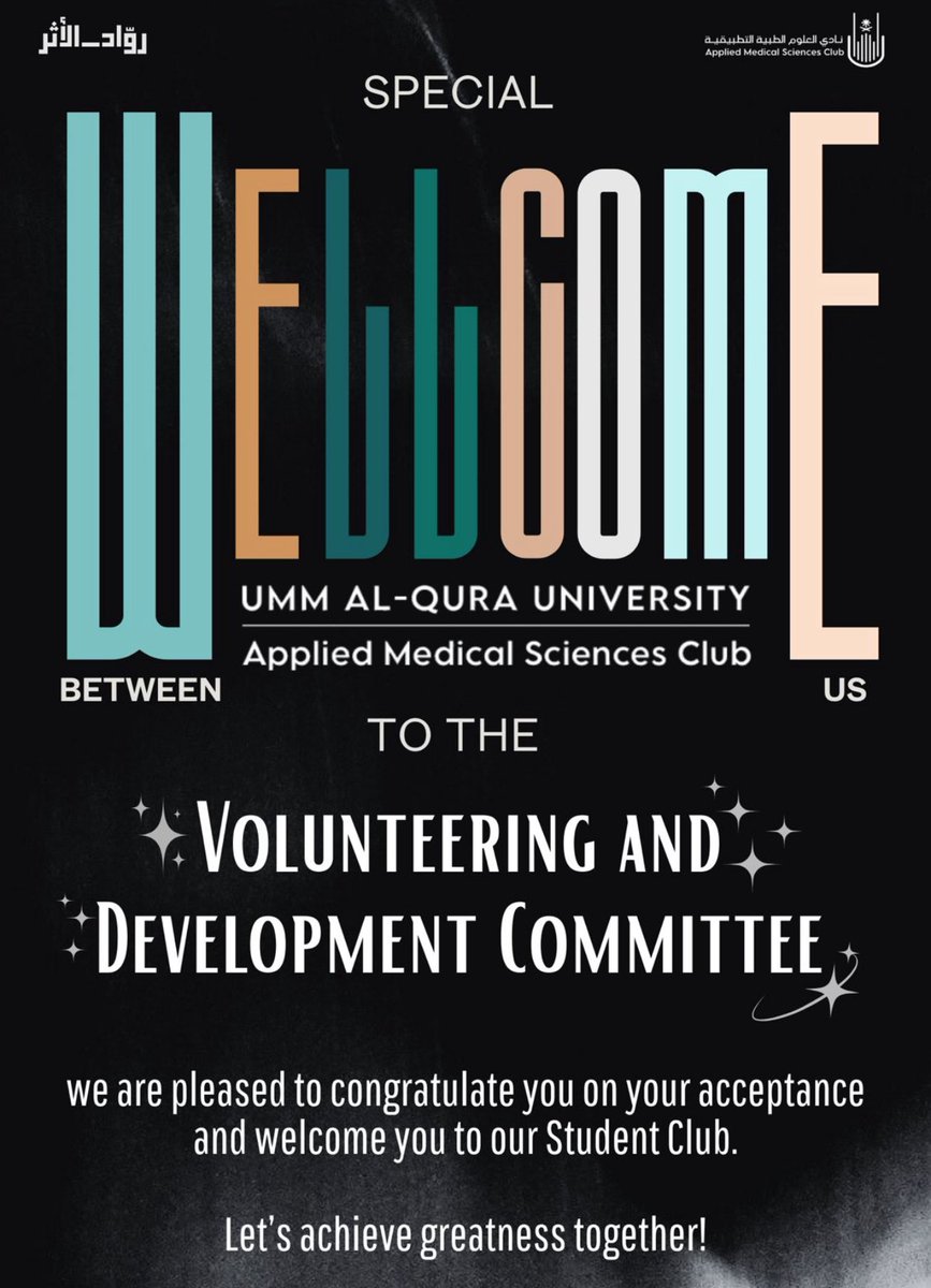 🤞🏼🤞🏼🤞🏼🤞🏼❤️ 
 #AMSC_FAMS