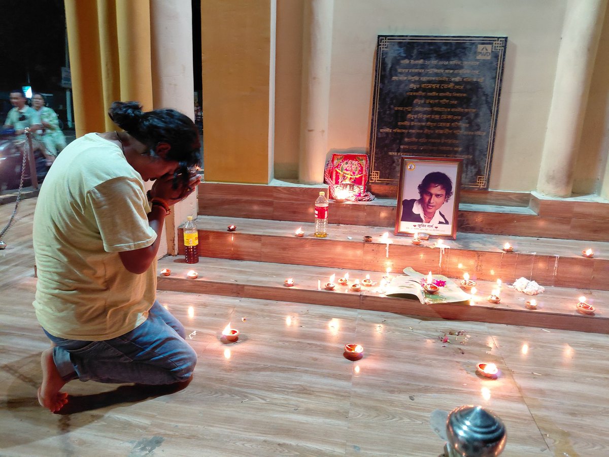 GMrinal's tweet photo. @narendramodi হে অমৰ শিল্পী, তোমাক অশ্ৰুসিক্ত নয়নে বিদায় জনাইছো। তোমাৰ সংগীতৰ সৃষ্টি, তোমাৰ গীতৰ অৱদান, তোমাৰ অসমবাসীৰ প্ৰতি থকা মৰম সদায় অমৰ হৈ থাকিব। আমাৰ হৃদয়ত তুমি সদায় জীৱন্ত থাকিবা। তুমি বৈকুণ্ঠত স্থান লাভ কৰা।
ঔঁম শান্তি😭😭
   😭💔
#ZubeenGarg #Assam #singer #artist https://t.co/EOA9HrkKdQ