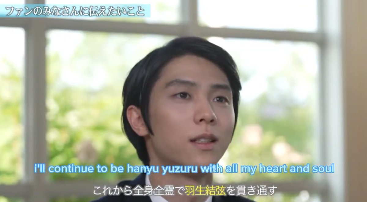 【Dam thuan trong 88】羽生結弦　ANAコラボ　4点セット 羽生結弦5か月連続放送決定！誕生日SPも！と田んぼアート111日目