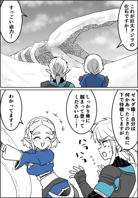 わさび様 41kOJacEffL._AC_UL210_SR210,
