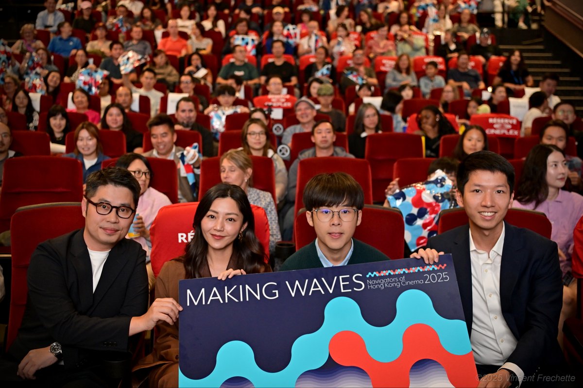 asianpopupcine's tweet photo. Memories from the opening night of Making Waves Montreal 2025 with special guests Michelle Wai, Chan Tai-lee, and Dylan So! ✨
Souvenirs de la soirée d'ouverture de Making Waves Montréal 2025 avec invité·es Michelle Wai, Chan Tai-lee et Dylan So! ✨
#MWM25 #Montreal #HongKong https://t.co/PsEb7iu6bP
