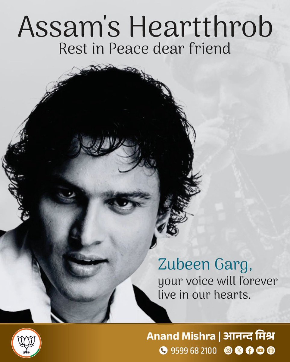 anandmishraips's tweet photo. Rest in eternal peace, my friend. 💔
He was truly the Heartthrob of Assam, and his untimely demise has left a void in the soul of Assamese music — indeed, a great loss to India’s musical legacy.
Irreplaceable #ZubeenGarg https://t.co/t86MtUXWZ2