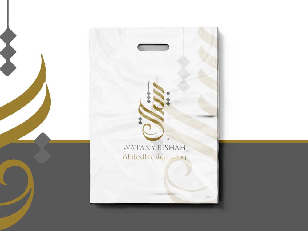 1web30's tweet image. من عملنا 
بث مباشر بدون تقطيع افضل جودة 
فضلوها 🔄 🔄 
مباراة #الهلال_الاهلي